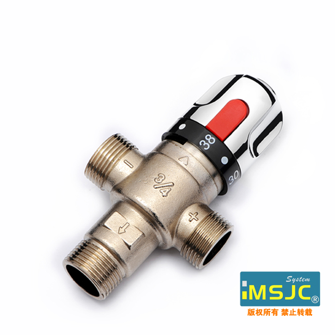 MSJC小型工程恒温阀|RS20